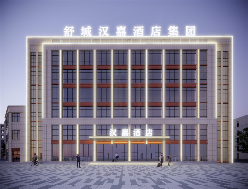 合肥酒店设计：4700平舒城汉嘉酒店装修设计效果图